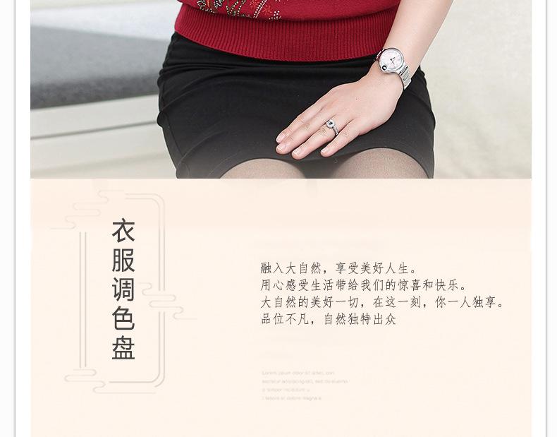 详情页加二色_02.jpg