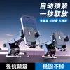2025 Nuevo Soporte Extensible Retráctil para Teléfono Móvil de Coche Consola Central Ventosa Estable Antivibración Universal No Se Puede Caer