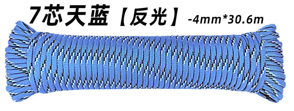 详情页_32.jpg
