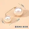 Pin Anti-Exposición de Cuello de Perlas, Broche Cinturón, Broche Pequeño sin Costuras para Mujer, Pin de Fijación para Overol, Decoración de Perlas