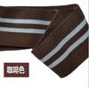 Sudadera tipo chaqueta de béisbol de algodón con costilla fina elástica en cuello/puño/dobladillo para primavera 2024 Hilo de algodón de punto
