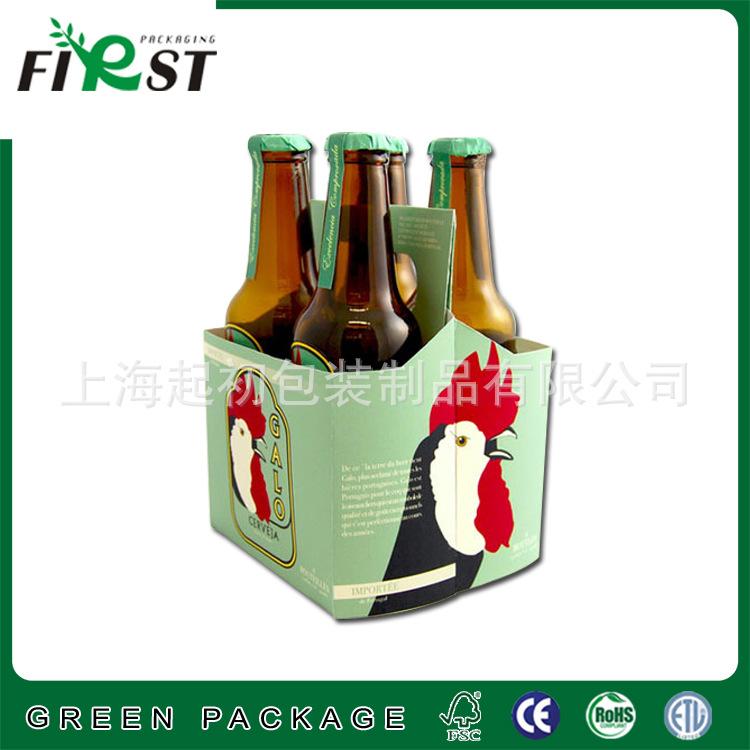 手提酒盒5