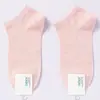 Prueba de Personalización de Calcetines Fabricante Original Soporta Varios Calcetines Personalizados Logotipo OEM Patrones Venta al por Mayor en Stock