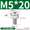 Clip de Tornillo para Gabinete de Acero Inoxidable 304 Tuerca Corona Hebilla Tornillo Intercambio Red de Gabinete Servidor M5M6