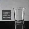 Copo de Vidro Transparente com Borda Elevada, Xícara de Café, Copo de Água, Copo de Chá de Leite, Copo para Bebidas, Copo para Milkshake, Copo de Chá de Leite, Copo para Café da Manhã de 350ml