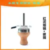 Ganchos de Barra para Narguilé de Venda Quente Transfronteiriça, Cachimbo de Silicone, Cachimbo Árabe, Isolamento de Carbono, Papel Alumínio para Fumaça, Grelhas de Carbono
