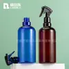 Spot 500ml cuello largo marrón regadera de alcohol ratón pequeño botella pulverizadora de niebla fina regadera pequeña regadera pequeña