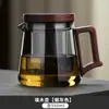 Tetera para Uso Doméstico, Tetera de Vidrio Resistente a Altas Temperaturas, Separación de Té y Agua, Modelo Nuevo para Oficina 2025, Juego para Preparar Té