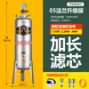 Bomba de Ar para Furacão Compressor Filtro Separador de Óleo e Água Purificador de Ar Comprimido Remoção de Água Pintura em Spray Ar