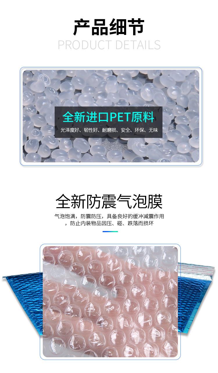 蓝色1_05.jpg