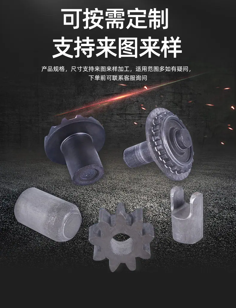全成奥马-详情_02