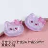 Botões de Resina Fofos em Formato de Maçã com Dois Furos e Padrões Xadrez Frescos e Simples, Acessórios DIY, Materiais Decorativos, Botões