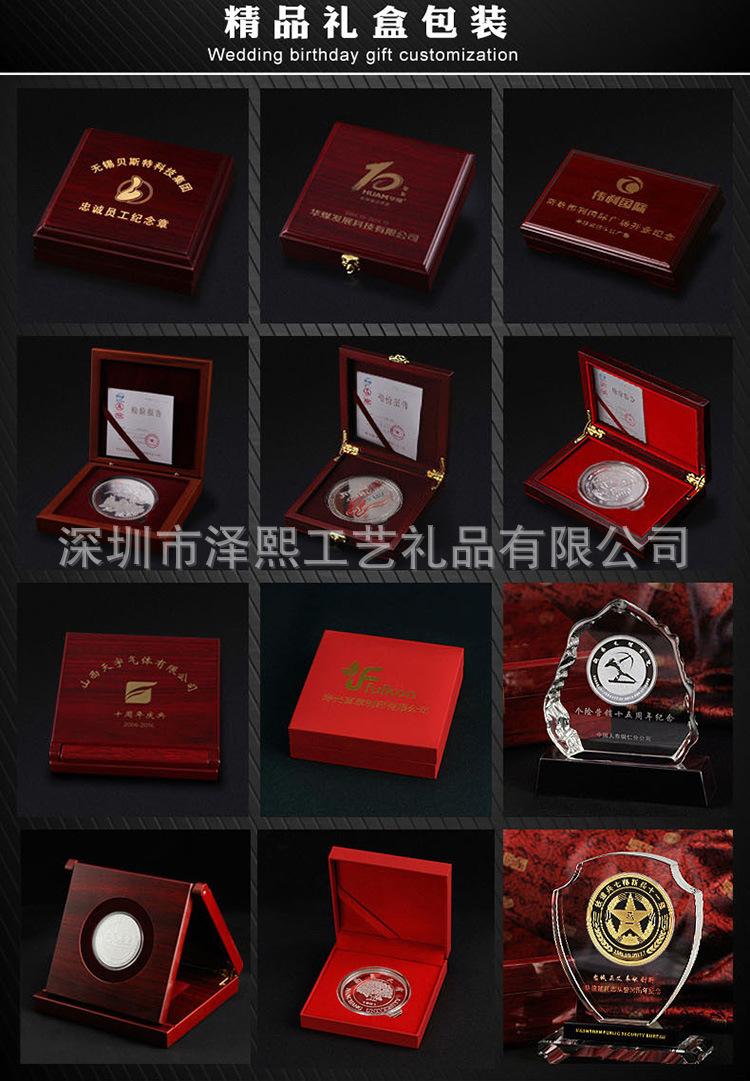 5精美礼盒包装.jpg