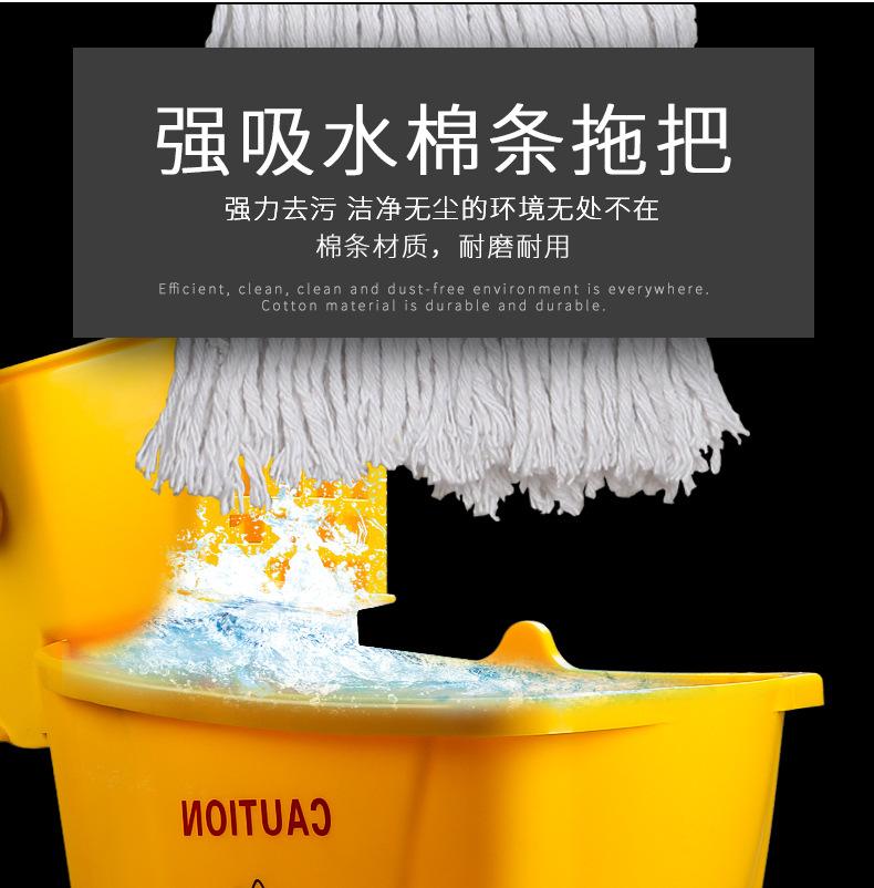 蜡推-新_05