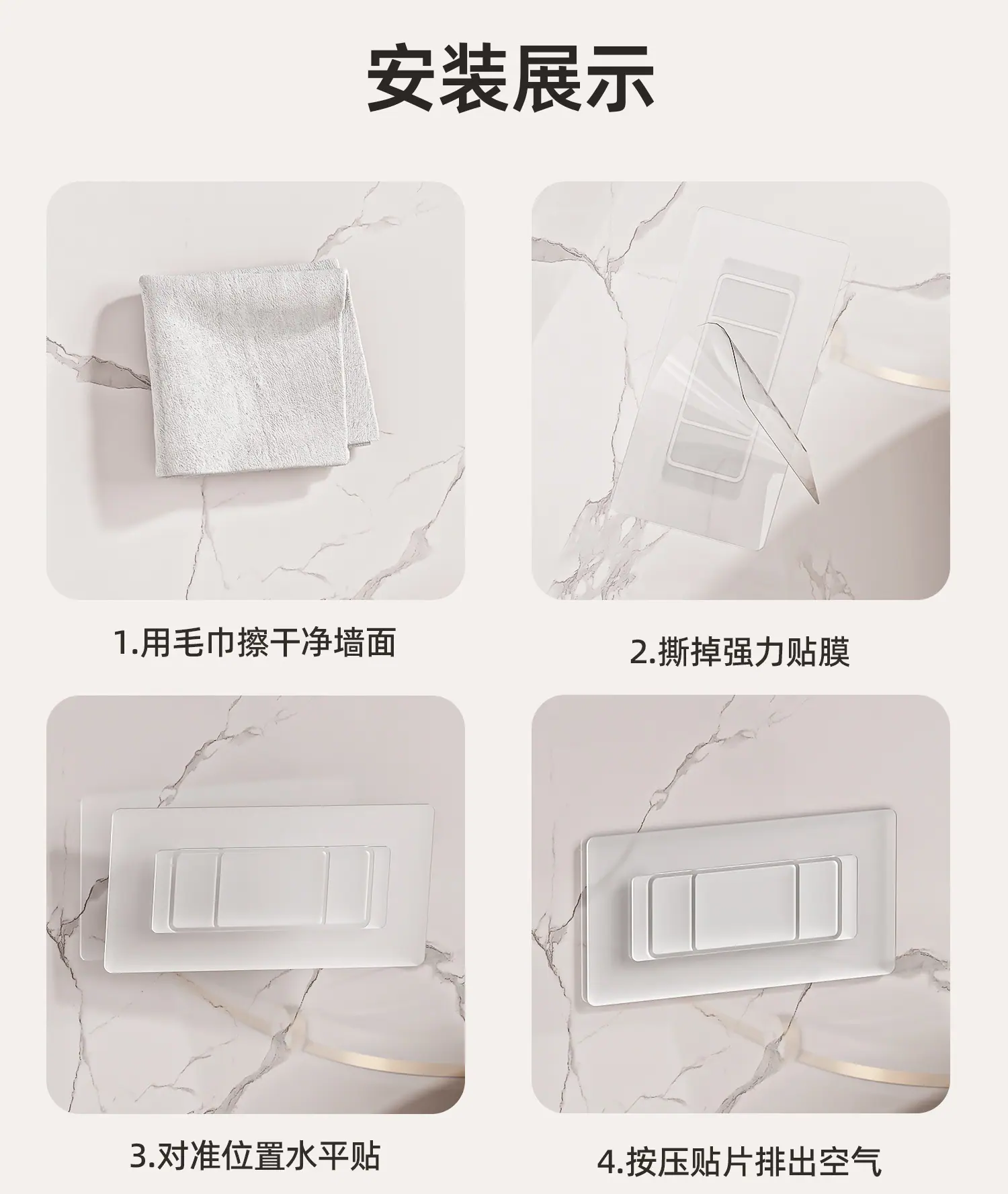 壁挂纸巾盒 020.jpg