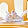 Zapatos para niños, Zapatos deportivos para niños y niñas, Malla 2025 Otoño Nuevos Zapatos de papá de suela blanda, Zapatos blancos ligeros para estudiantes