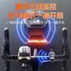 Luz para Bicicleta Aleación de Aluminio Bicicleta de Carretera Luz de Ciclismo de Alto Lúmen Carga Tipo-C Bicicleta de Montaña Luz Delantera Equipo de Ciclismo