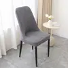 2026 Nueva Funda para Silla Curva Funda Elástica para Silla de Comedor Funda para Taburete Restaurante Jacquard Una Pieza Envío Directo Resistente al Desgaste Antideslizante Funda para Mesa de Comedor