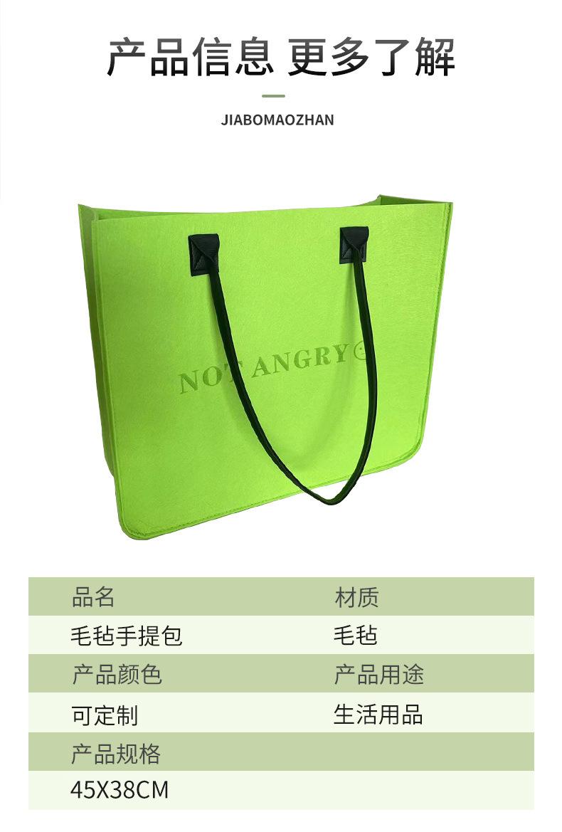 手提袋详情_07.jpg