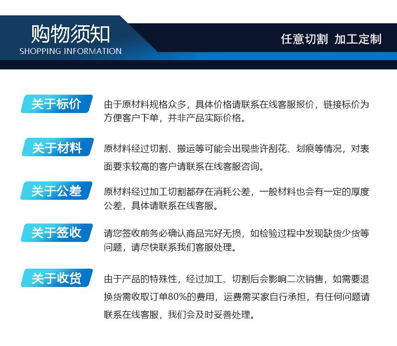 详情_04.gif