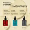 Aceite Esencial para Uñas de Manos Pazt Aceite Esencial Nutritivo y Fragante 18ml Aceite para Uñas de Manos Reafirmante Anti-Arrugas Hidratante e Hidratante para Manos