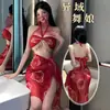 Lencería Sexy Coqueta Cheongsam Sexy con Abertura Alta Traje Sexy Talla Grande Transparente Estilo Antiguo de Dunhuang No Necesita Quitarse Uniforme Wu Meiniang