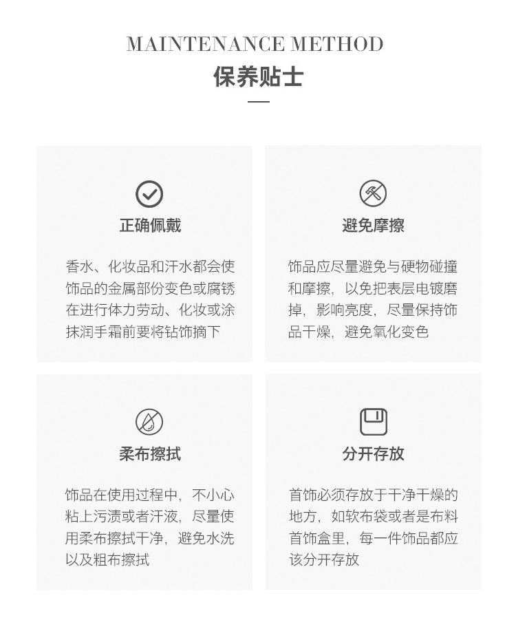 工厂详情页_13.jpg