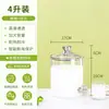 Dispensador de Jugos para Buffet, Máquina Comercial de Bebidas para Hotel, Calentador de Leche, Cubo Aislante para Leche de Soya, Tetera de Vidrio para Infusiones
