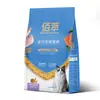 Marca Listada Baicui Food 500g Ração para Gatos Adultos Salmão Anchova com Peixe Seco Adicionado Ração Principal para Gatos Ração para Gatos Pet