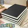 Libreta de estudiante A5 de cartulina negra con parte trasera gruesa y gran número de página B5 con línea horizontal en blanco, este sencillo retro