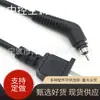 Cabezal Giratorio de Cola Cabezal Giratorio de Dos Núcleos Cable de Alimentación Enchufe Estándar Nacional Enchufe de Secador de Pelo Pinza Giratoria Transparente