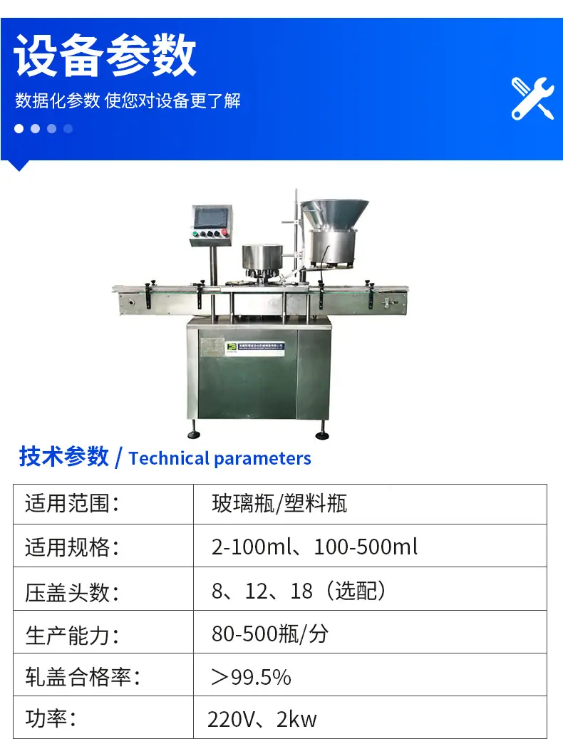 详情页_06.jpg