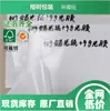 Papel estucado de Guangdong, papel encerado con película brillante de 9g, recubrimiento para vasos de papel, fabricante de origen de papel estucado
