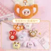 Tres Pequeños Llaveros de Peluche Charms para Bolsos Q-Cute Animalitos Juguetes de Caja Sorpresa Regalo Creativo Venta al por Mayor