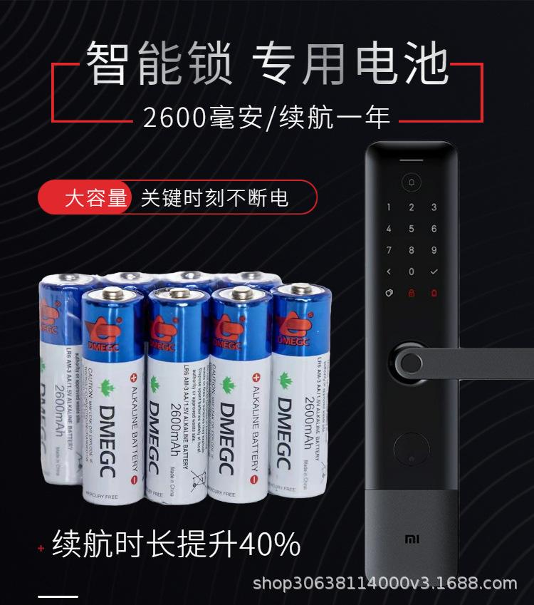 详情图02.jpg