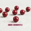 Yige joyería mineral crudo natural cinabrio cuentas sueltas arena roja arena dorada púrpura arena Emperador cuentas redondas diy Joyería Wenwan con cuentas