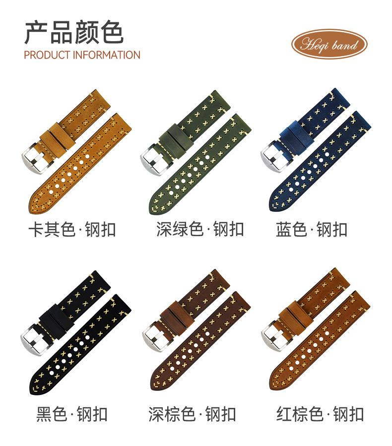 C-004B-P-FM-1688详情_07.jpg