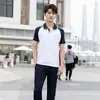 Conjunto de Ropa Deportiva de Verano con Camiseta de Manga Corta y Pantalones Largos de Algodón Hilo de Hielo para Hombres y Mujeres, Adecuado para Estudiantes de Secundaria y Universidad, Uniformes Escolares, Ropa de Grupo y Chaquetas Personalizadas