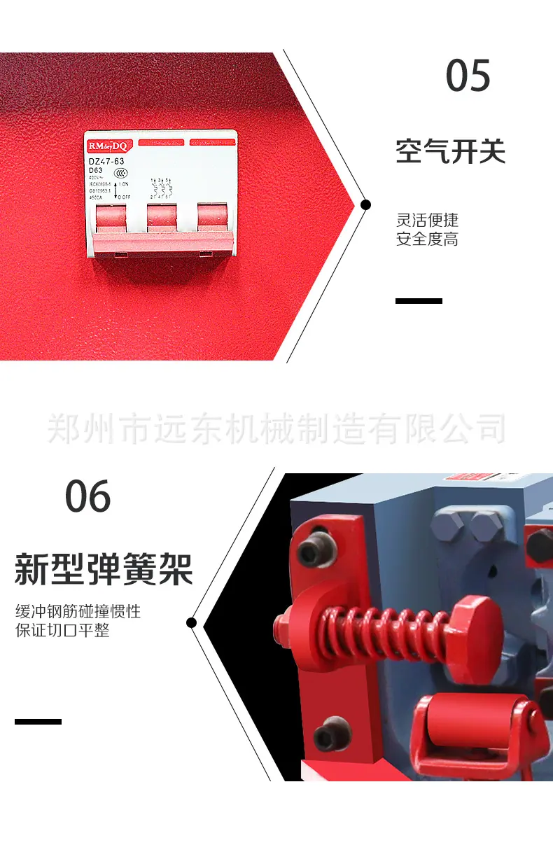 详情页_05.jpg