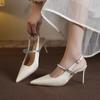 Fu Hao Outono 2025 1180-41