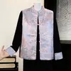 Nuevo Conjunto de Chaleco de Terciopelo Bordado y Camisa Base Estilo Chino, Nuevo Modelo Primavera 2026 para Madres, con Botones Tradicionales Chinos, Conjunto de Tres Piezas