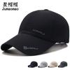 Boné de beisebol masculino de primavera e verão para atividades ao ar livre, secagem rápida, casual, com aba de pato, proteção solar para viagens femininas, chapéu de sol, fabricante, ponto
