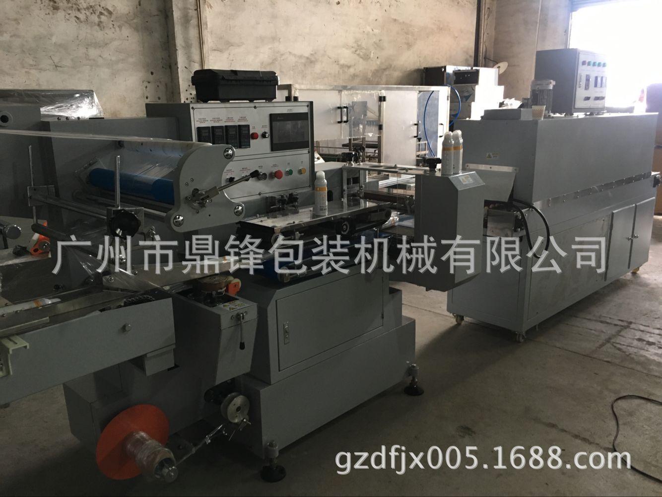 QQ图片20170803090428