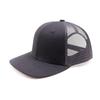 Gorras Personalizadas de Gama Media a Alta con Bordado y Estampado de Logo Según Muestra y Diseño, Gorras de Malla Transpirables de Verano para Camionero, Gorras de Béisbol