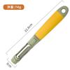 Conjunto de utensílios de cozinha conjunto de gadgets de plástico conjunto de mini utensílios de cozinha abridor de garrafa multiuso Ralador faca de pizza