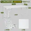 Escritorio Plegable, Mesa de Entrenamiento Simple Portátil, Mesa para el Hogar, Puesto de Mercado Nocturno al Aire Libre, Mesa y Sillas para Comedor de Apartamento Pequeño