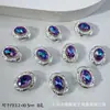 Caja Mágica Ovalada Incrustada de Diamantes Anillo Facial Huevo de Paloma de Ocho Agujeros Zircón Pulsera de Cuentas DIY Accesorios Espaciadores para Collar Ojo de Gato