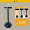 Lámpara de mesa LED recargable de metal transfronteriza, lámpara de noche, luz nocturna de ambiente de alta gama, lámpara de mesa decorativa para bares, exteriores y restaurantes