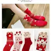 Dropshipping transfronterizo de calcetines nuevos de otoño e invierno: Calcetines de Navidad de reno de dibujos animados 3D de color rojo hasta la mitad de la pantorrilla para Navidad