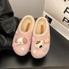 Sapatos Peludos Tribais da Moda 2025 Outono e Inverno Novos Quentes com Forro de Lã Sola Grossa Sapatos Birkenstock Pantufas de Algodão Baotou para Mulheres Usarem Fora